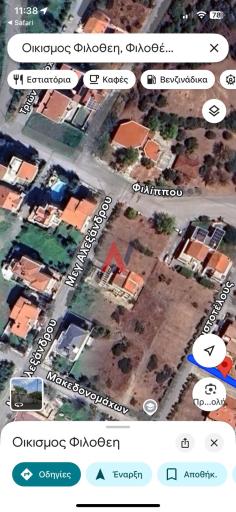 Plot 450 m² — Νέα Ραιδεστός · Θεσσαλονίκη - Περιφ/κοί δήμοι